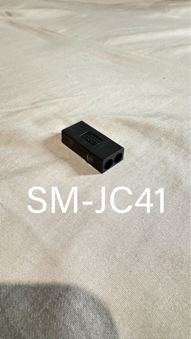 パーツ Shimano BT-DN110-A