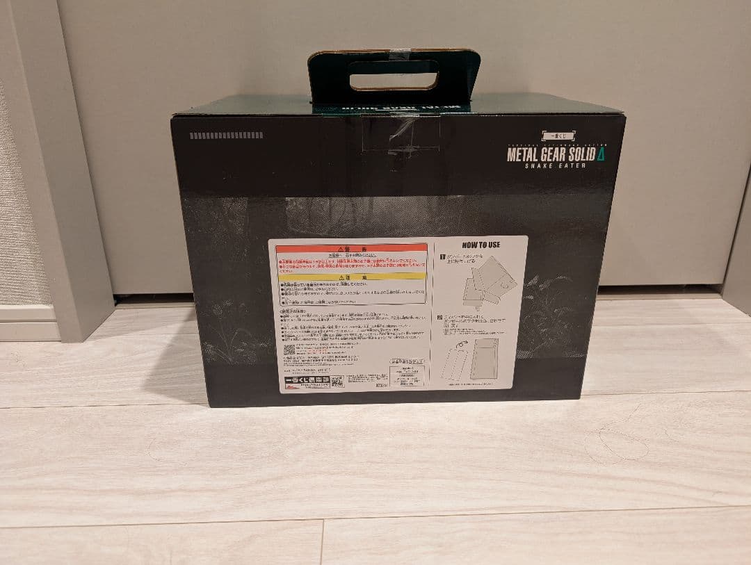 か*し様 L GEAR SOLID Δ: SNAKE EATER A賞