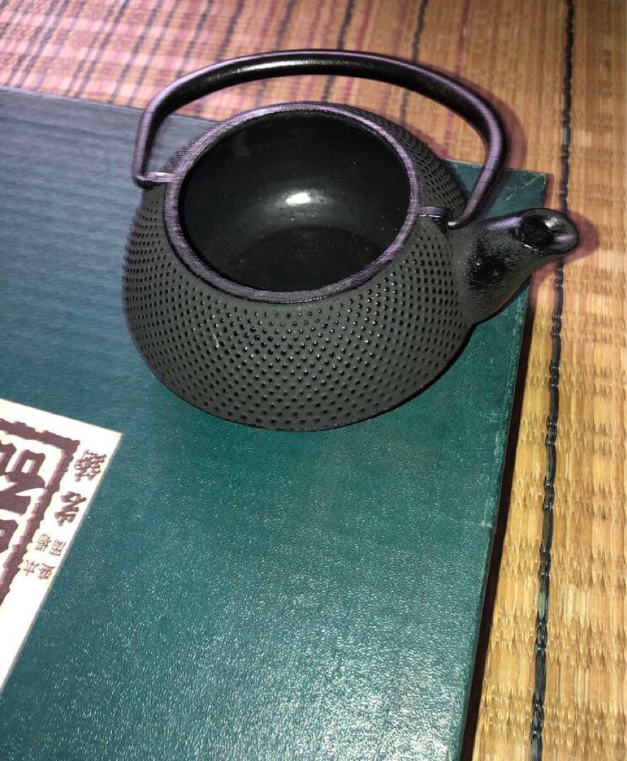 《超美品》小型　鉄瓶 南部鉄器 湯呑み置き5枚セット