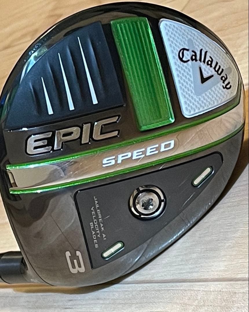 エピックスピード フェアウェイウッド 3W (送料¥1,700込み)