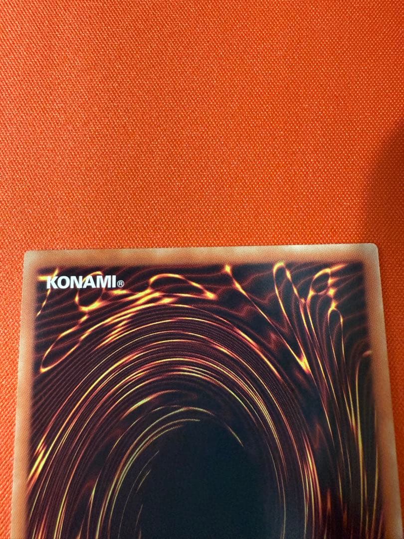 閃刀姫-カイナ 20th