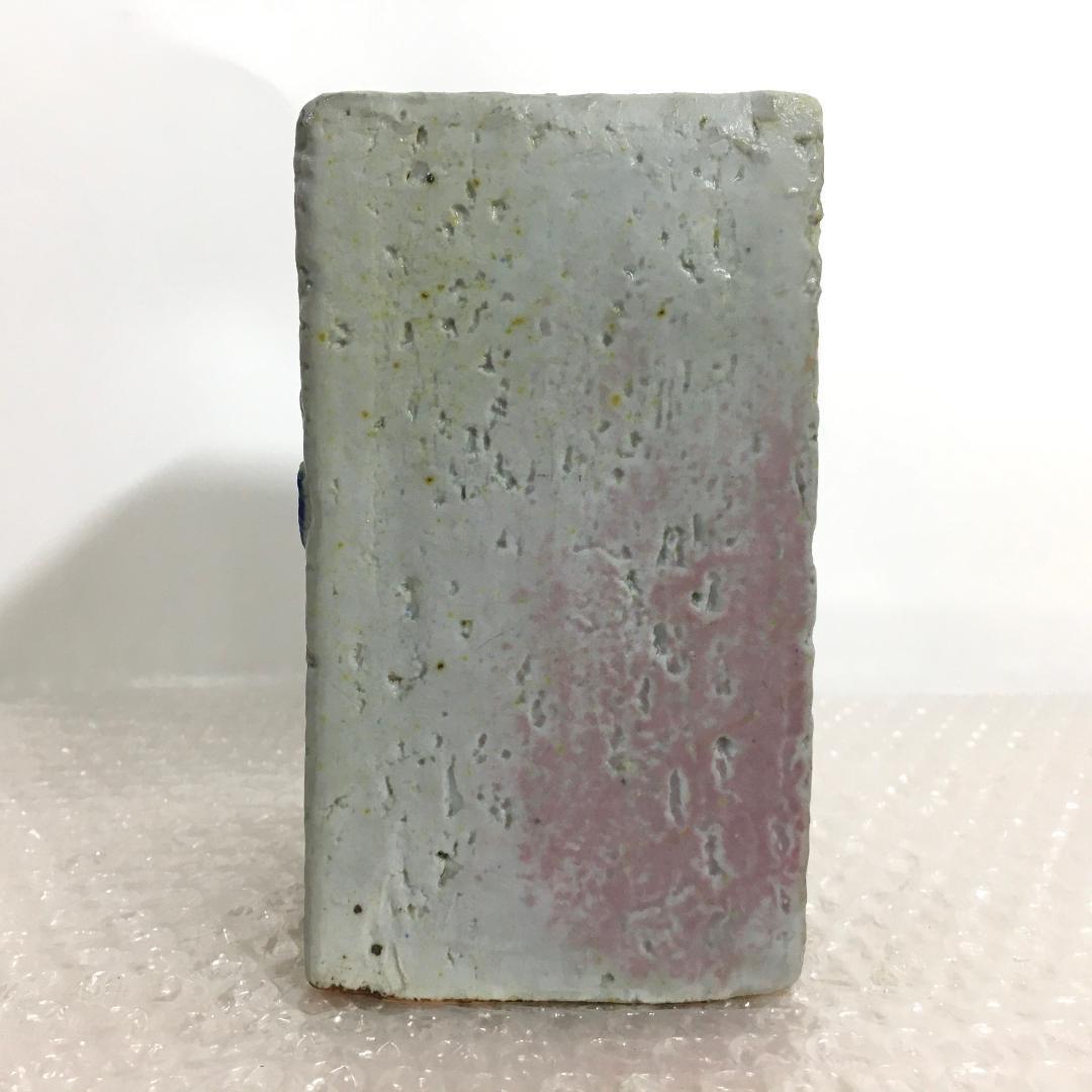 ○【Lisa Larson】リサ・ラーソン 美品 グスタフスベリ 北欧ビンテージ