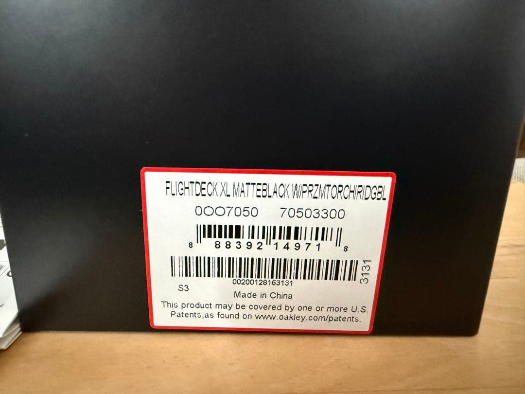 オークリー ゴーグル フライトデッキ XL グローバルフィット