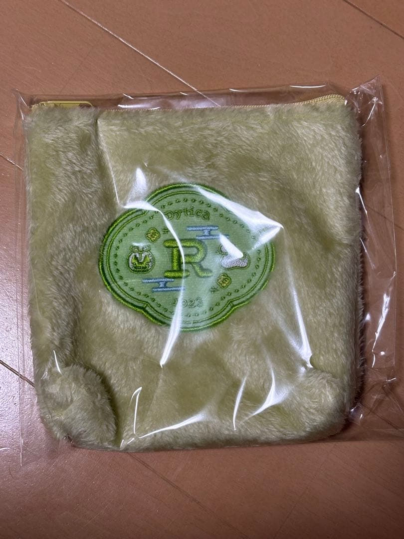 伊波ライ　Happy Pack