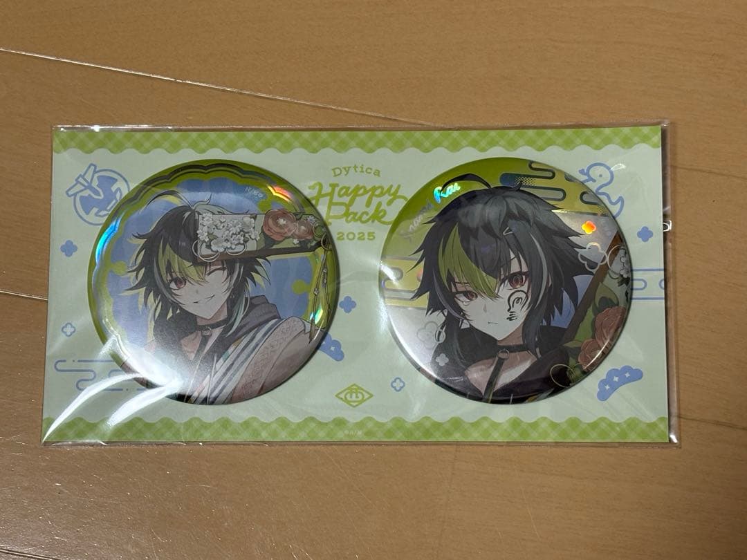 伊波ライ　Happy Pack