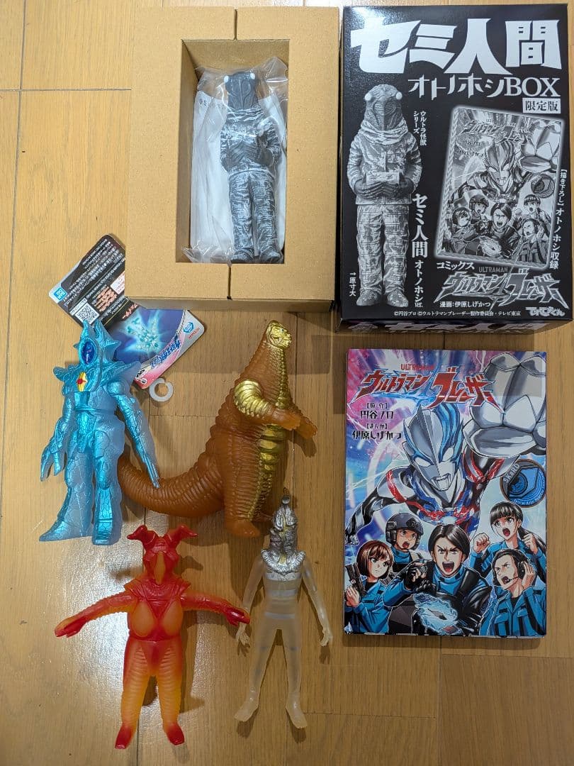 セミ人間 オトノホシBOX　他 限定版 フィギュア レア5体セット