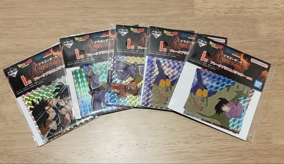 一番くじ ドラゴンボール フィギュア コンプ＋16種