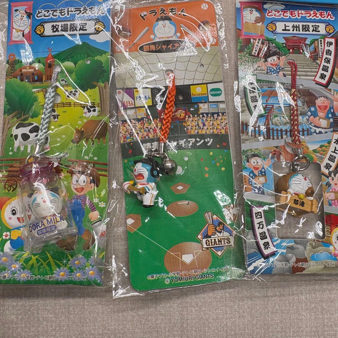 どこでもドラえもん ストラップ キーホルダー 根付け 等色々　21個