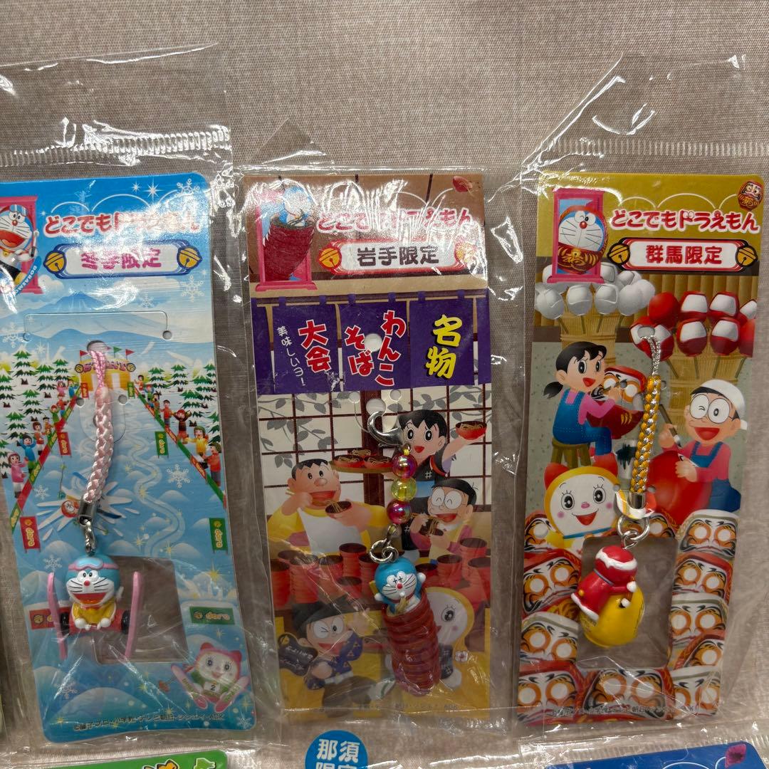 どこでもドラえもん ストラップ キーホルダー 根付け 等色々　21個