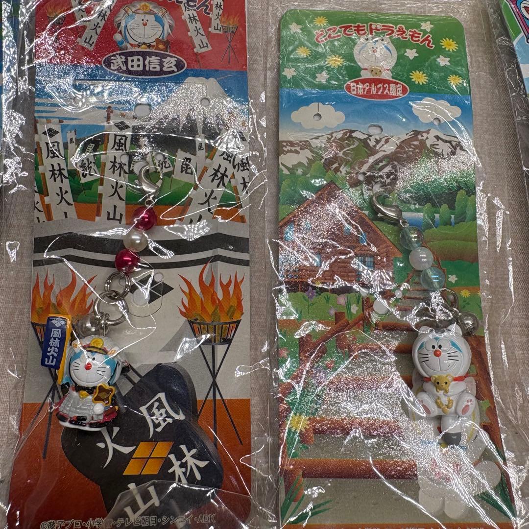 どこでもドラえもん ストラップ キーホルダー 根付け 等色々　21個