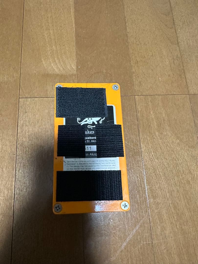 Specialcranker ギターエフェクター