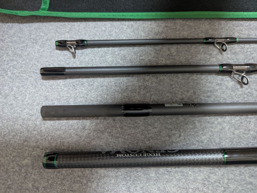 デプス　トラベルロッド　ヒュージカスタム　HG2-70R