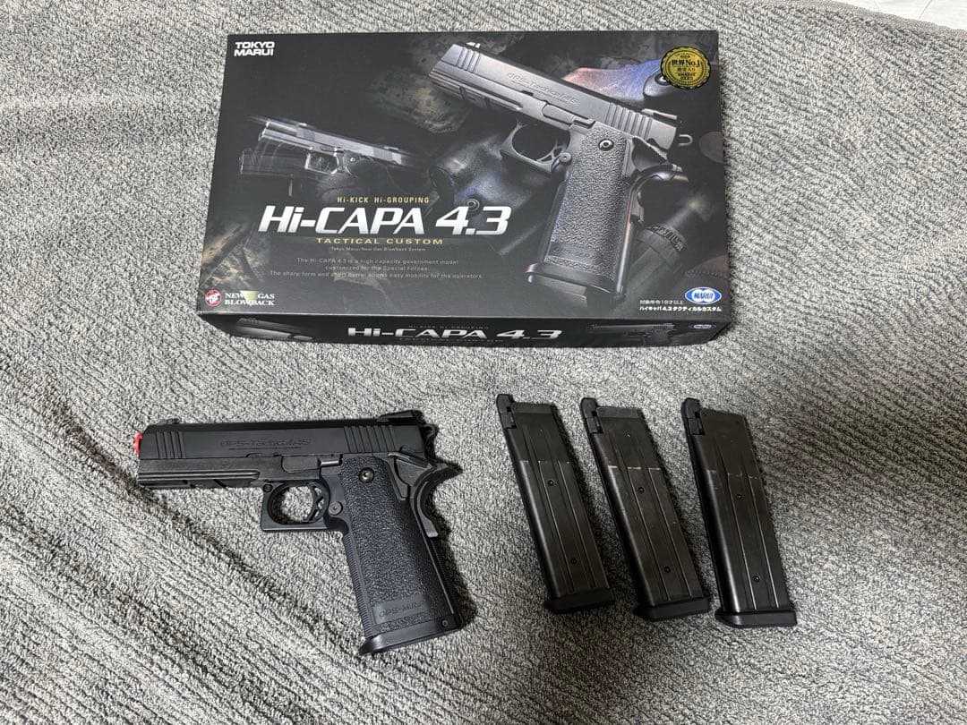 東京マルイ　ハイキャパ4.3本体＋スペアマガジン3つ