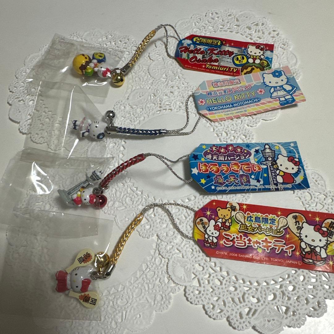 サンリオ ハローキティ ご当地 ストラップ キーホルダー根付 まとめ売り63点