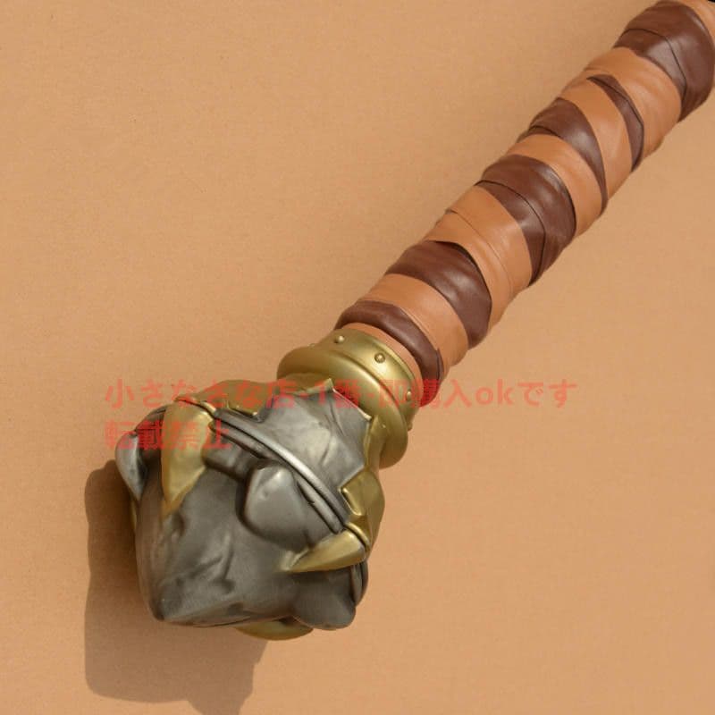 血吼戦斧『魔獣世界』模造刀·模擬刀 武具 Cosplay ロールプレイング