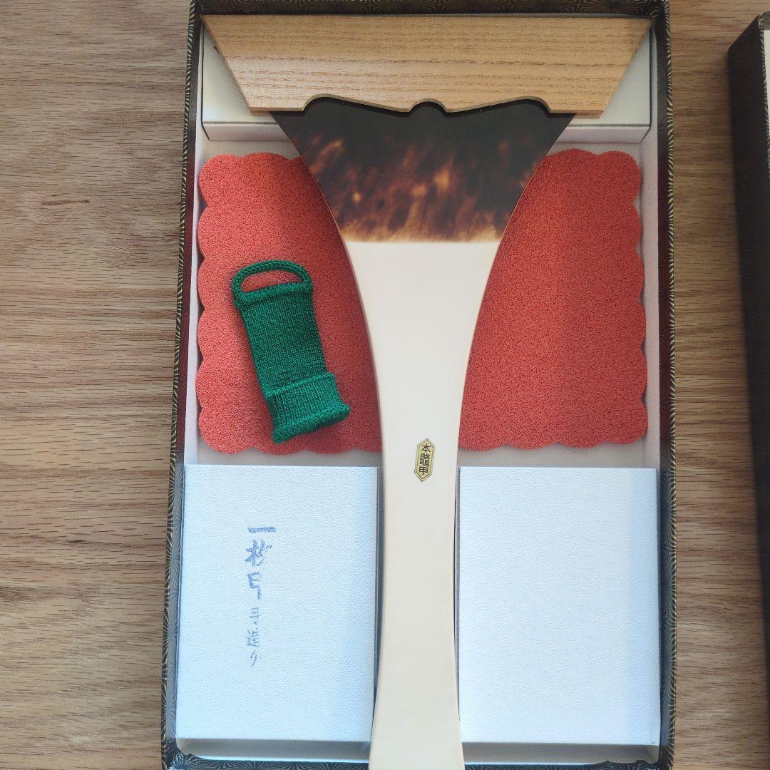 本鼈甲 三味線バチ 竹松