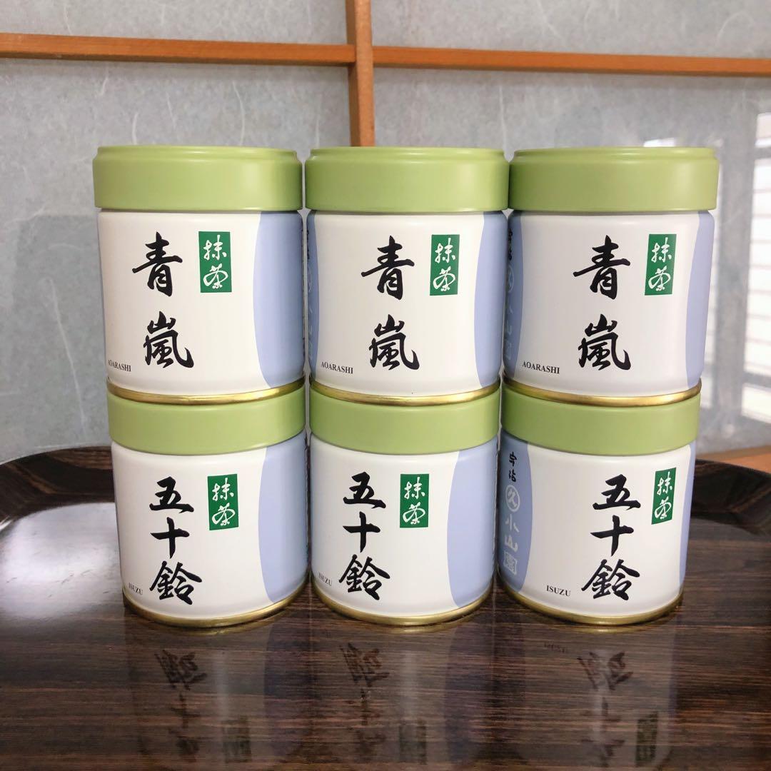 新品、宇治 丸久小山園 抹茶 青嵐と五十鈴 缶入 40g 6缶 セット