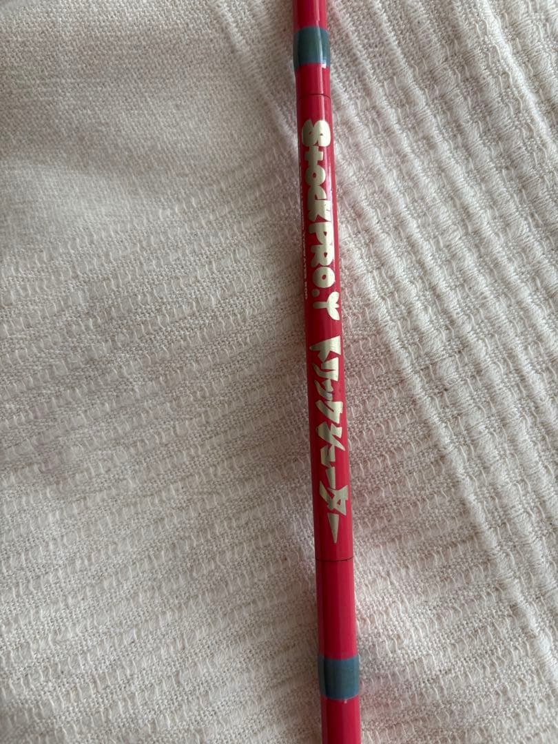 ストックルアーズ　トリックシューター