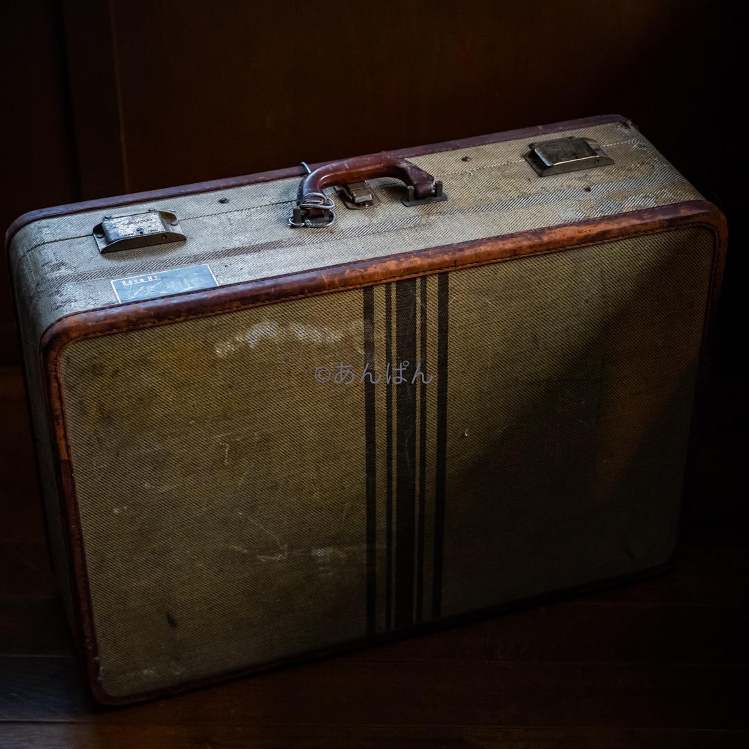 アンティーク レトロ　イギリス　英国　スーツケース トランク 旅行かばん　寅さん