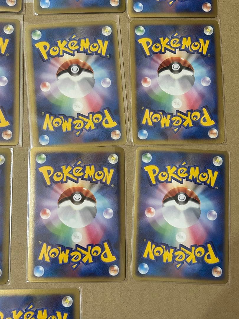 ポケモンカード まとめ売り25枚