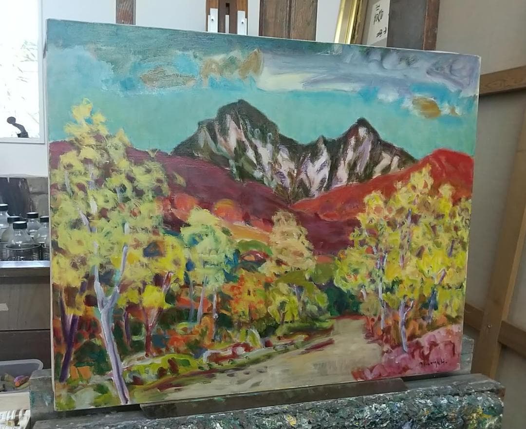 絵画「摩周岳」1976 F15 油彩画 油絵