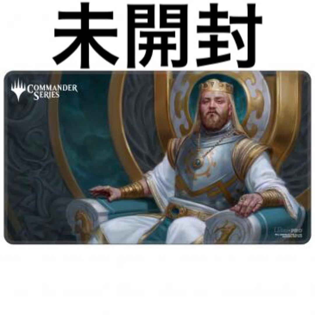 mtg プレイマット ultra pro ウルトラプロ ケンリス ホロフォイル