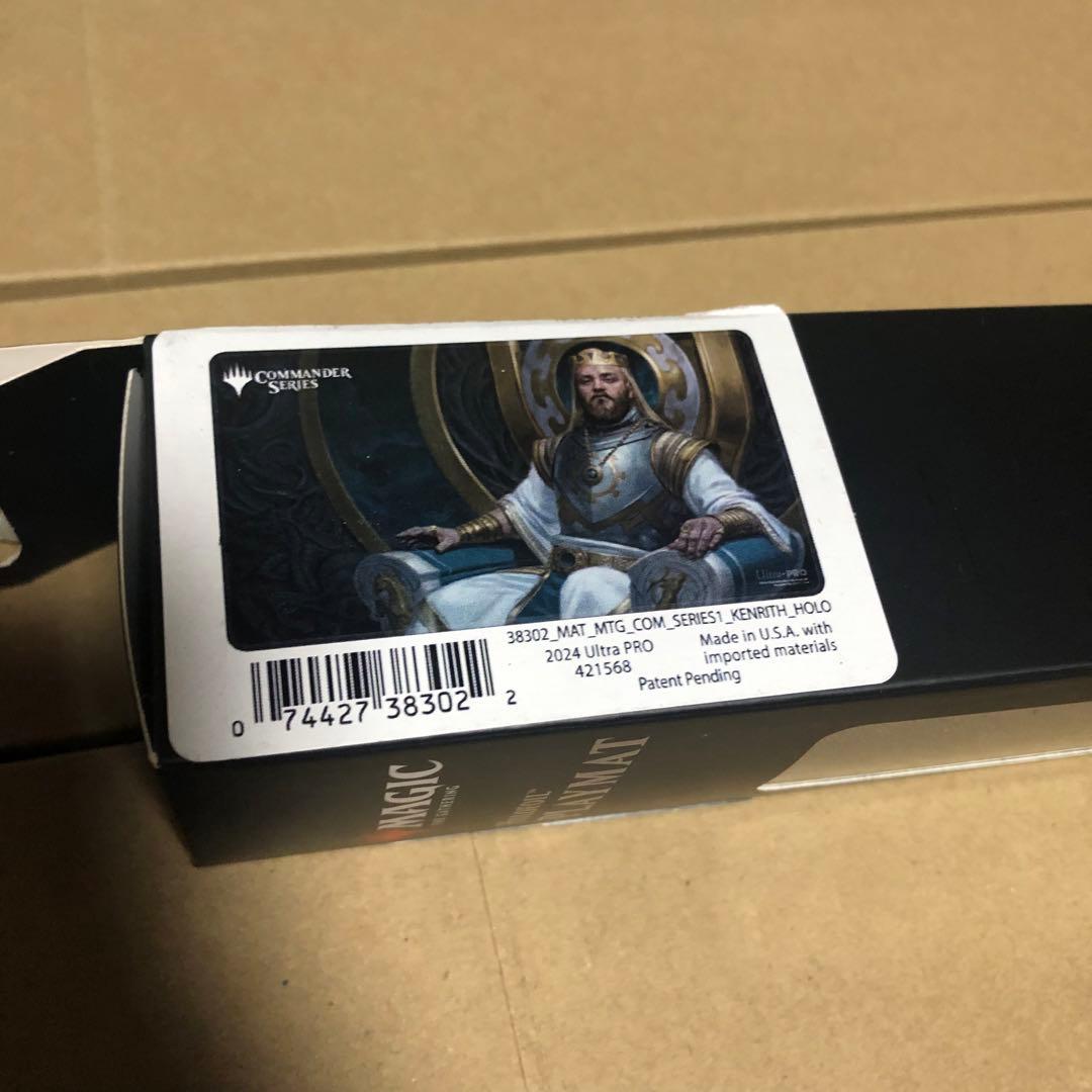 mtg プレイマット ultra pro ウルトラプロ ケンリス ホロフォイル