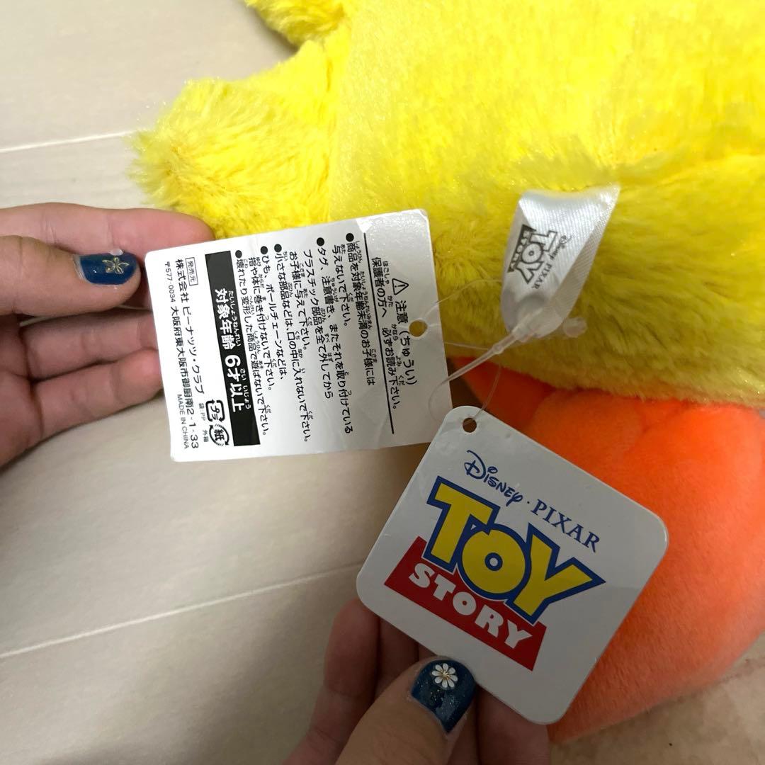 ダッキー＆バニー　トイストーリー4 特大ぬいぐるみ