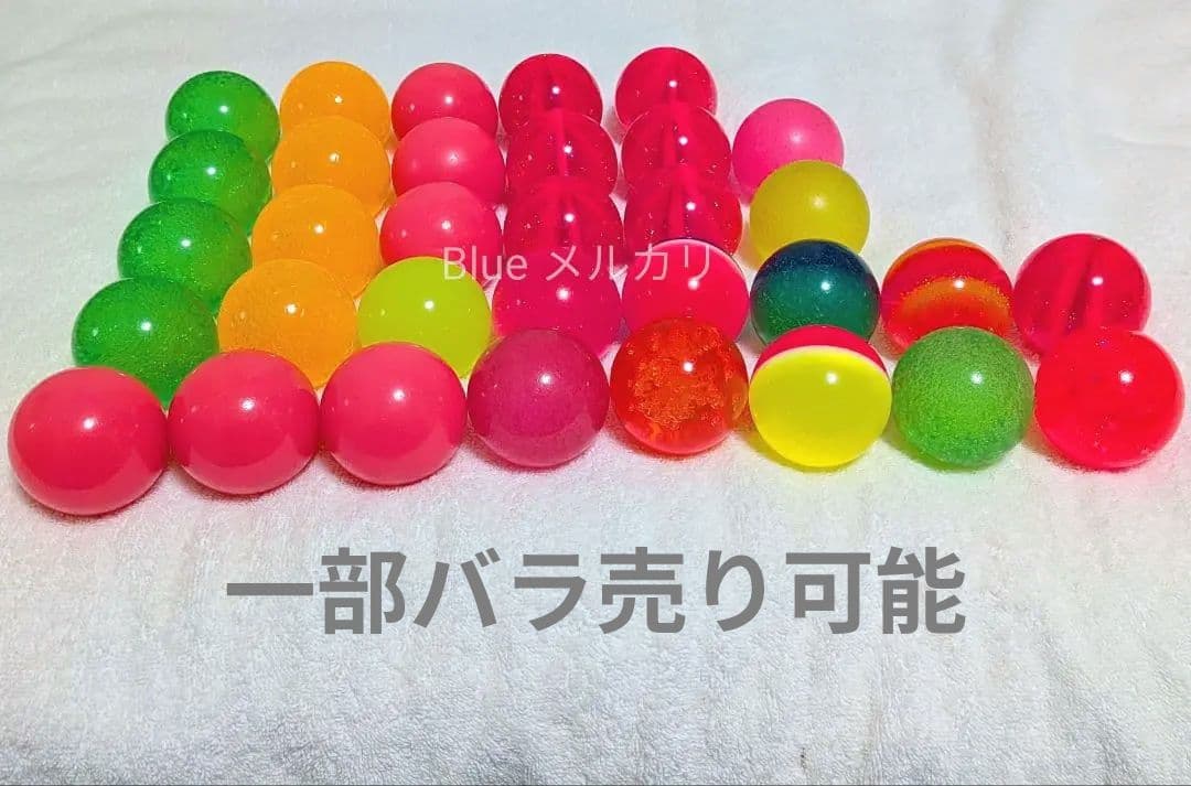 ロッタ系 抽選 ボール　アニマロッタ　カラコロッタ　メダルゲーム