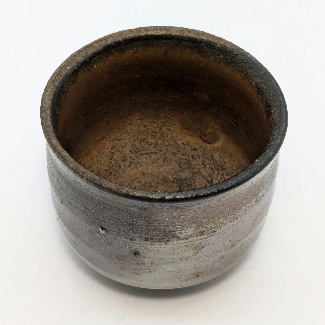 岡山県重要無形文化財 山本出 備前焼 酒呑 ぐい呑 酒器 酒盃 酒杯 お猪口