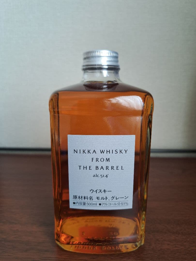 「新品未開封」ニッカ フロムザバレル & 竹鶴ピュアモルト 2本セット