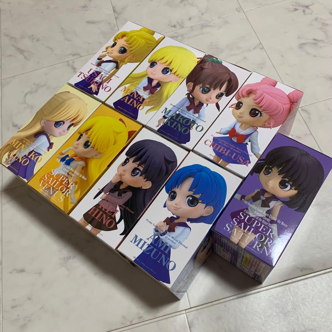 セーラームーン エターナル Qposket 9点セット　フィギュア