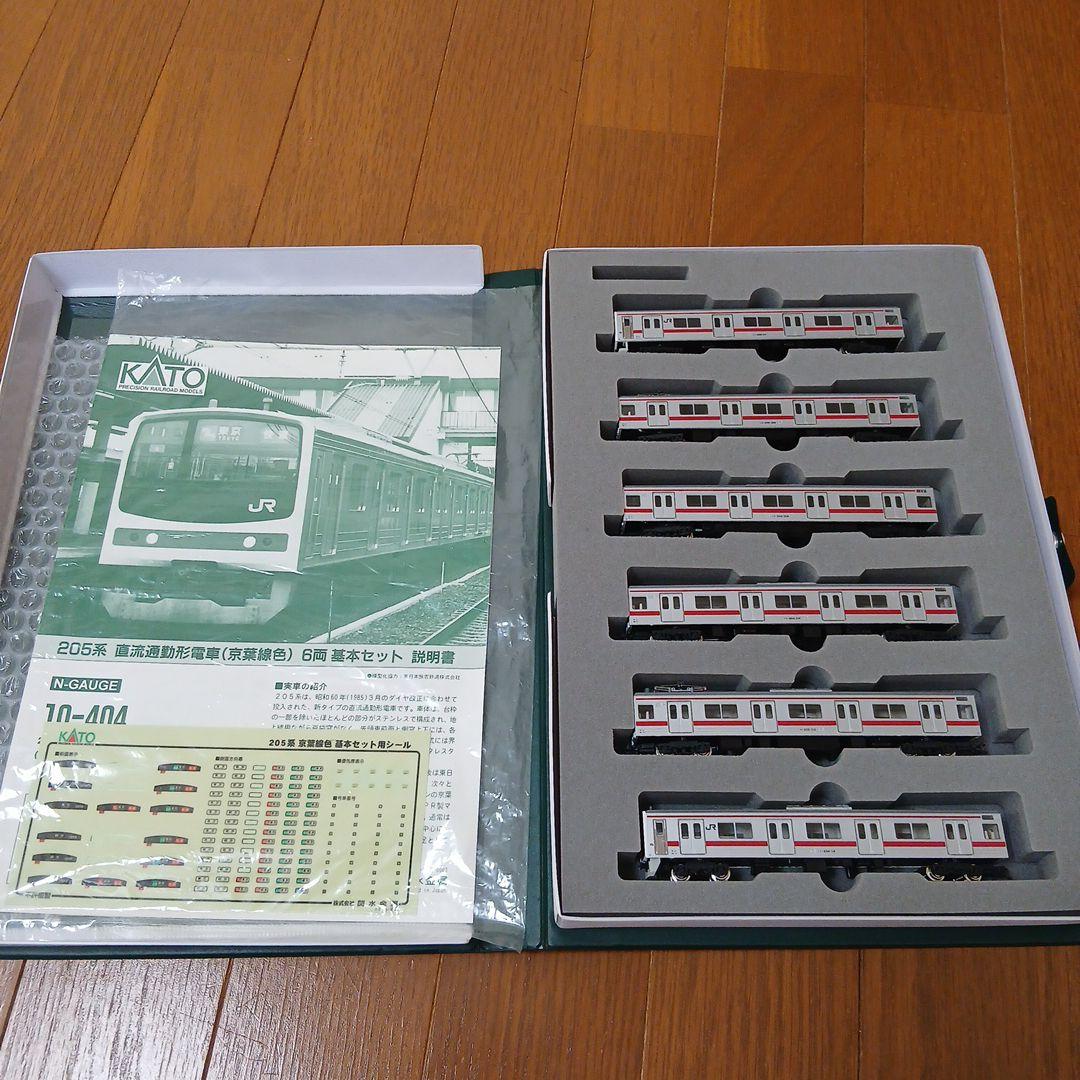 KATO 10-404　205系京葉線　メルヘン顔　6両セット