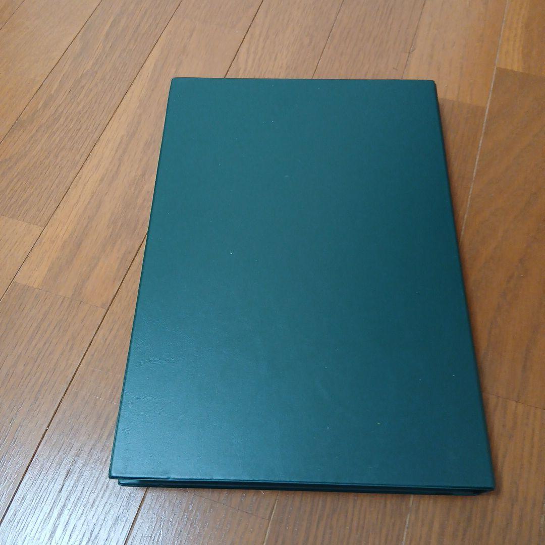 KATO 10-404　205系京葉線　メルヘン顔　6両セット