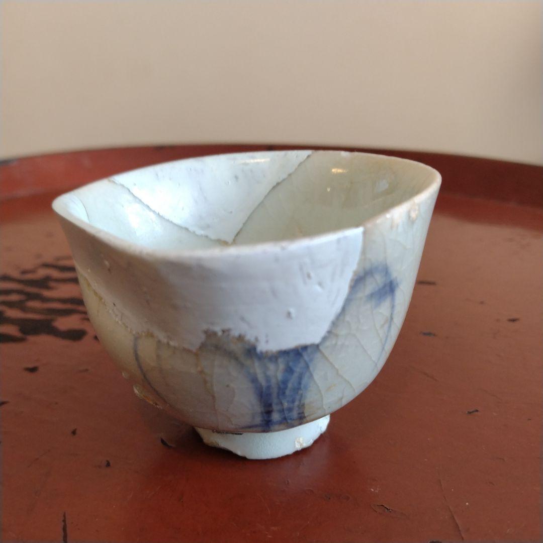 初期伊万里　盃　ぐい呑み