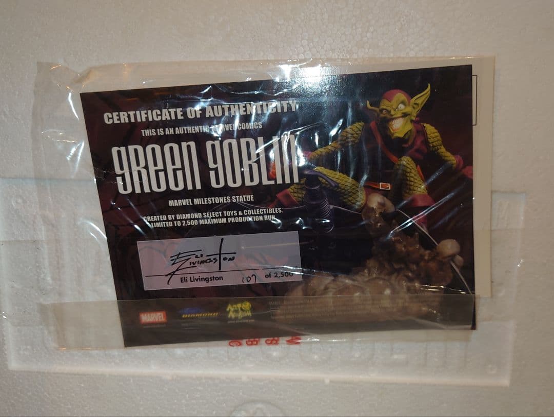 MARVEL マーベル グリーンゴブリン フィギュア スパイダーマン