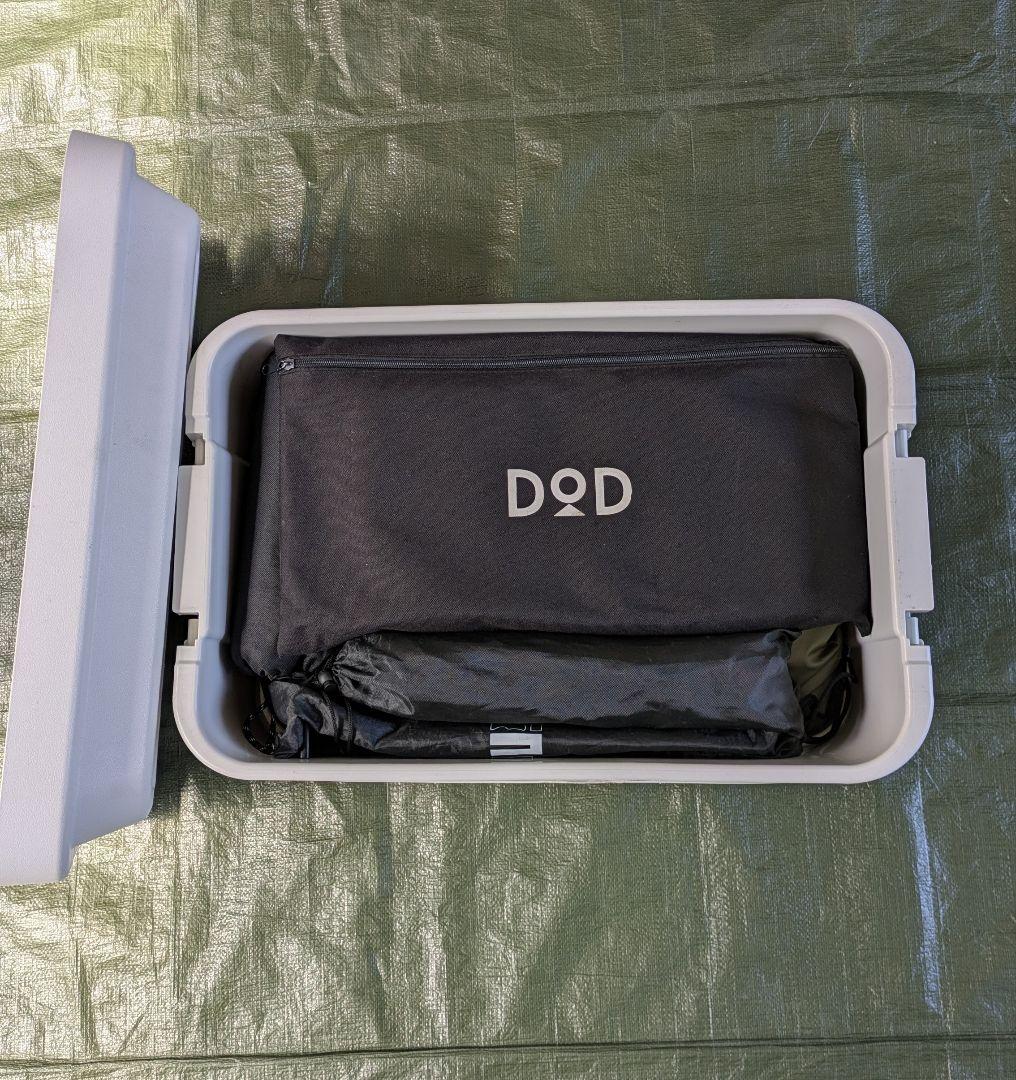 ★限定値引★キャンプ用品まとめ売り　コールマン　ツーリングドームLX テント 他