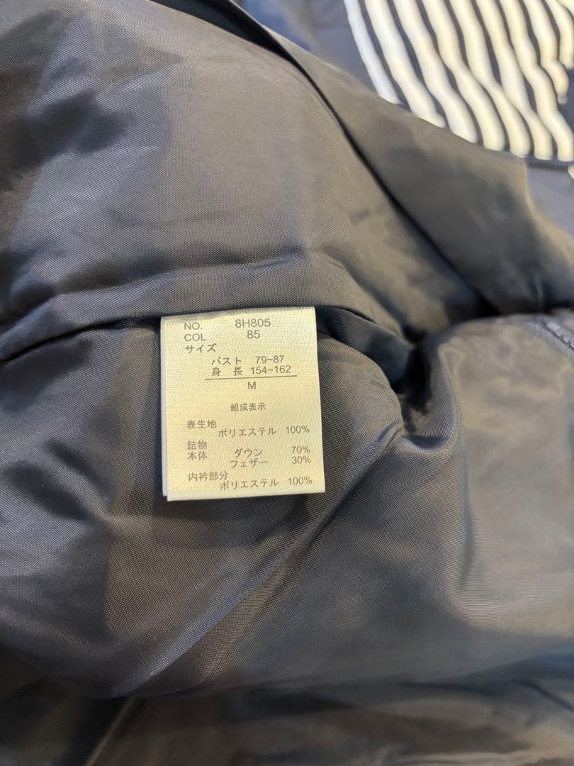 ムータマリン　レディース　キルティングベスト　新品　定価30,800