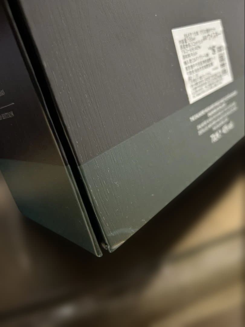 ダルモア 12年 & 15年 リミテッドエディション グラス付き ギフトボックス