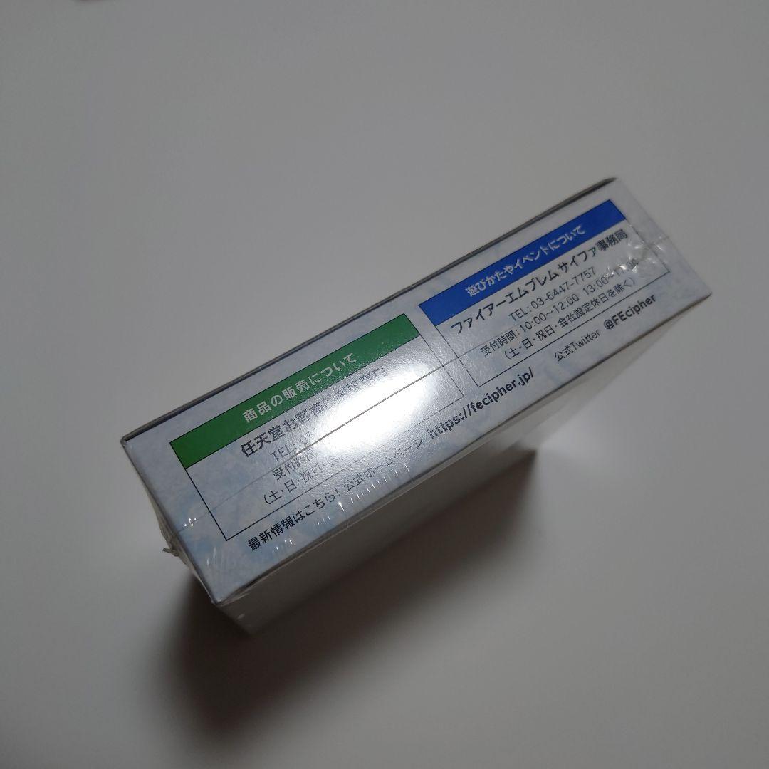 劫火の嵐 サイファ box 未開封 シュリンク付き