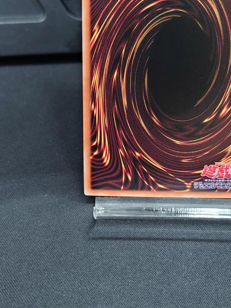 スターダスト・ドラゴン／バスター　アジア版　プリシク　BPRO-JPS02