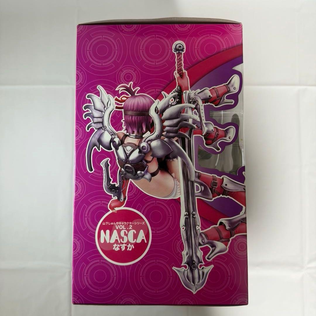 NASCA なすか　山下しゅんやキャラクターシリーズ