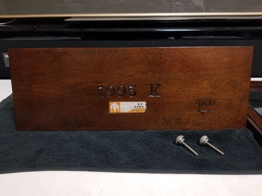 希少　廃盤　松本　民芸　家具　水目桜　テーブル　ミラー　卓上　角形　鏡　銘有り