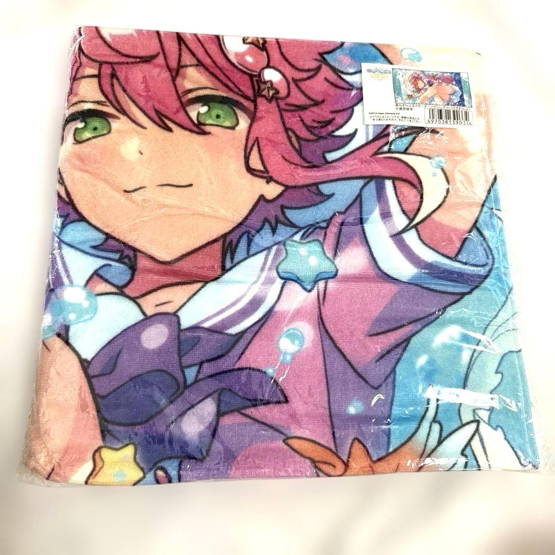 姫宮桃李 ビジュアルバスタオルvol.1 あんスタ　レア　希少品