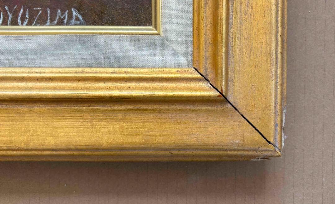 (A0023)冬島大二郎「姉妹」