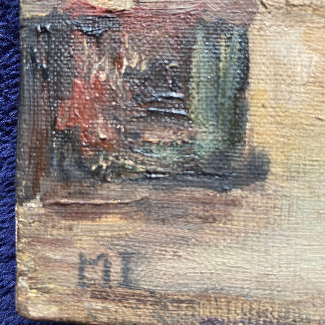 ルノアール模写生田実Place de laTrinite額44×53絵24×43