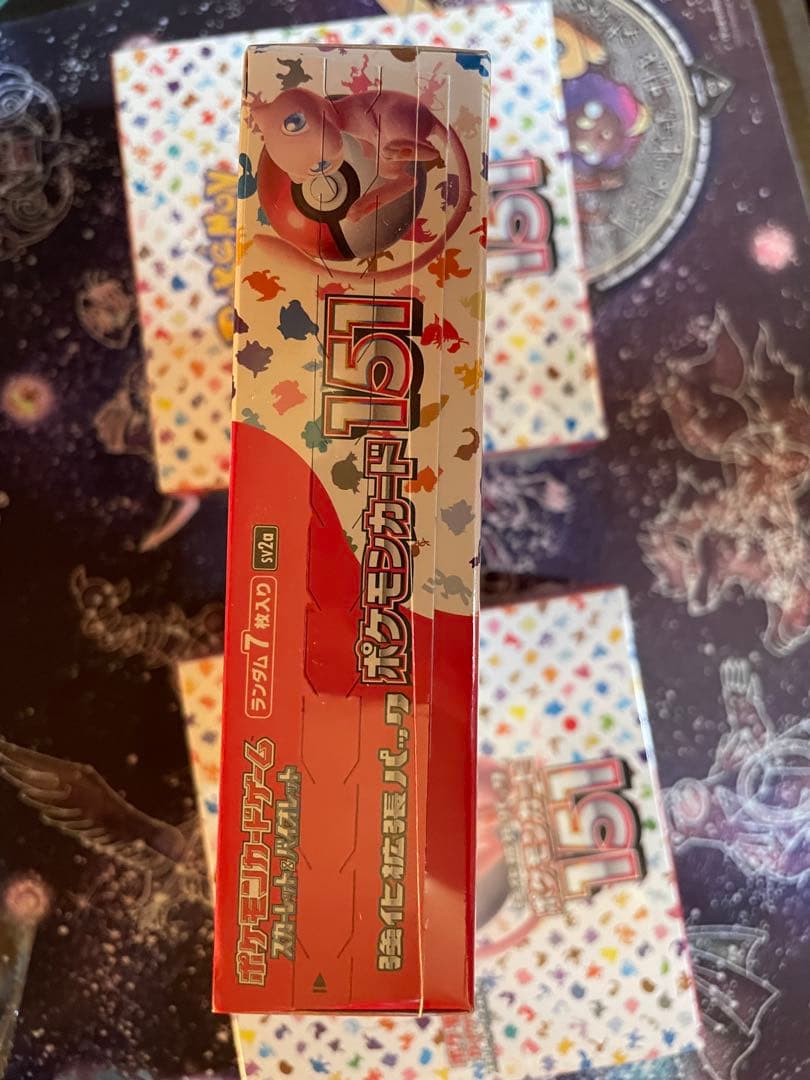 ポケモンカード151 3BOX シュリンク付き