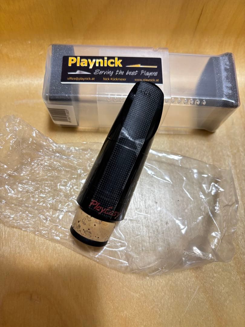 クラリネット用マウスピース Playeasy B2