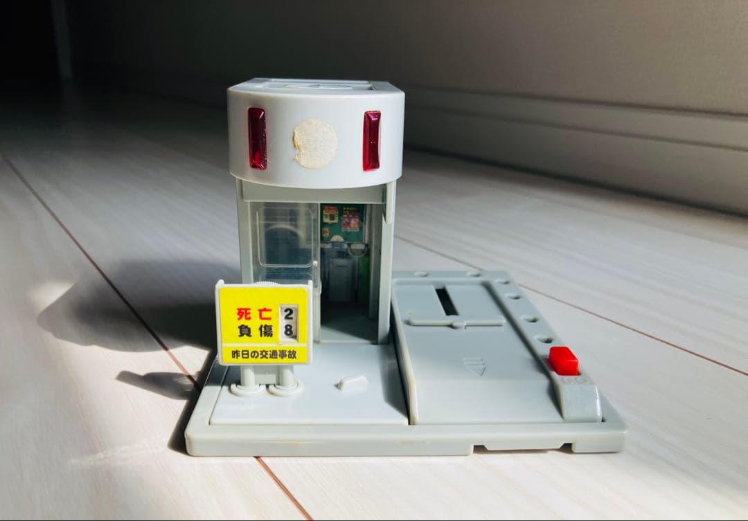 【大特価】トミカ　大量まとめ売り　サーキット　サービスエリア　トミカビル