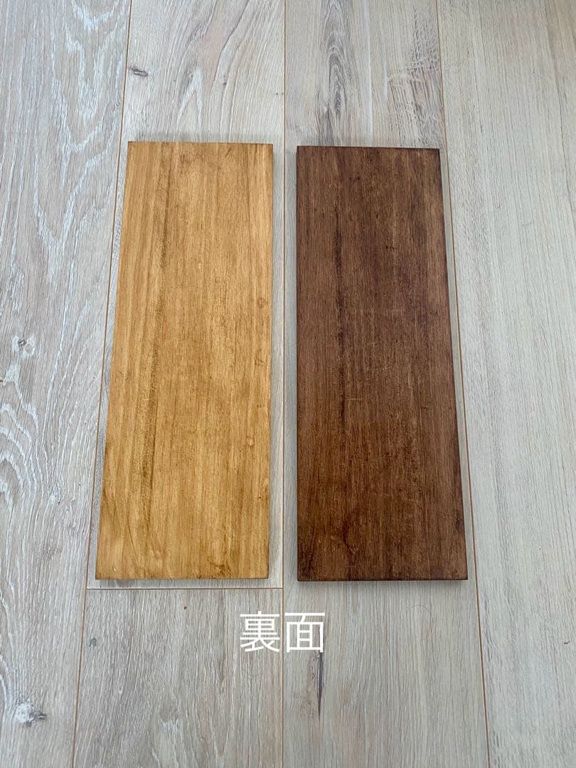 ☆こーへい☆特注天板 18枚セット